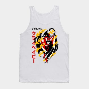 The Cry of a Devil v2 Tank Top